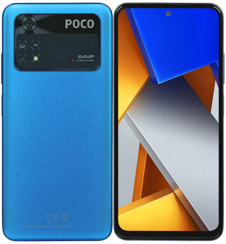 Смартфон Poco M4 Pro 4G (MZB0B0PRU) - купить по выгодной цене в  интернет-магазине OZON (1045646423)