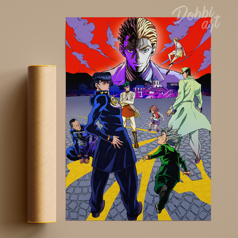 Постер Джо Джо 40х50 см без рамы/ JoJo Bizarre Adventure/ Джорно Джованна/  Кира/Аниме, манга/ Постер для интерьера/ Декор на стену/ Постер для дома,  ...