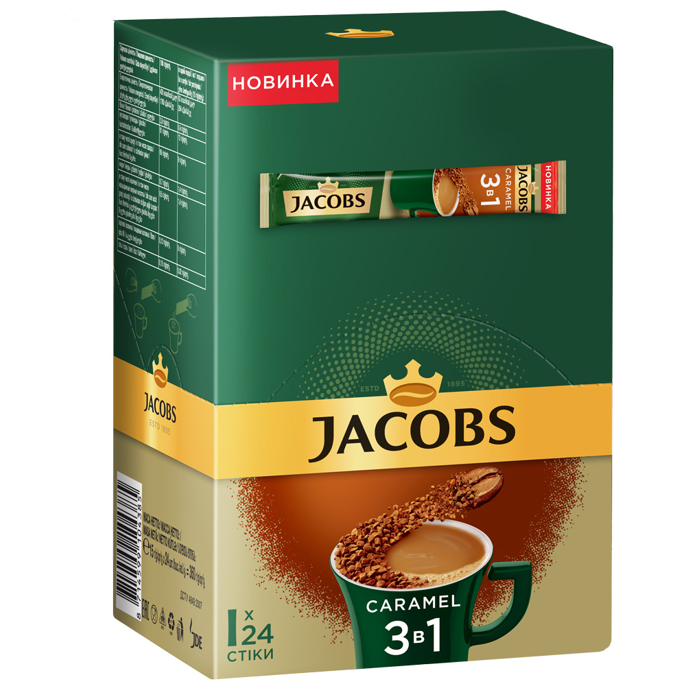 Кофейный напиток JACOBS MONARCH FD CARAMEL 3в1 15гр #1