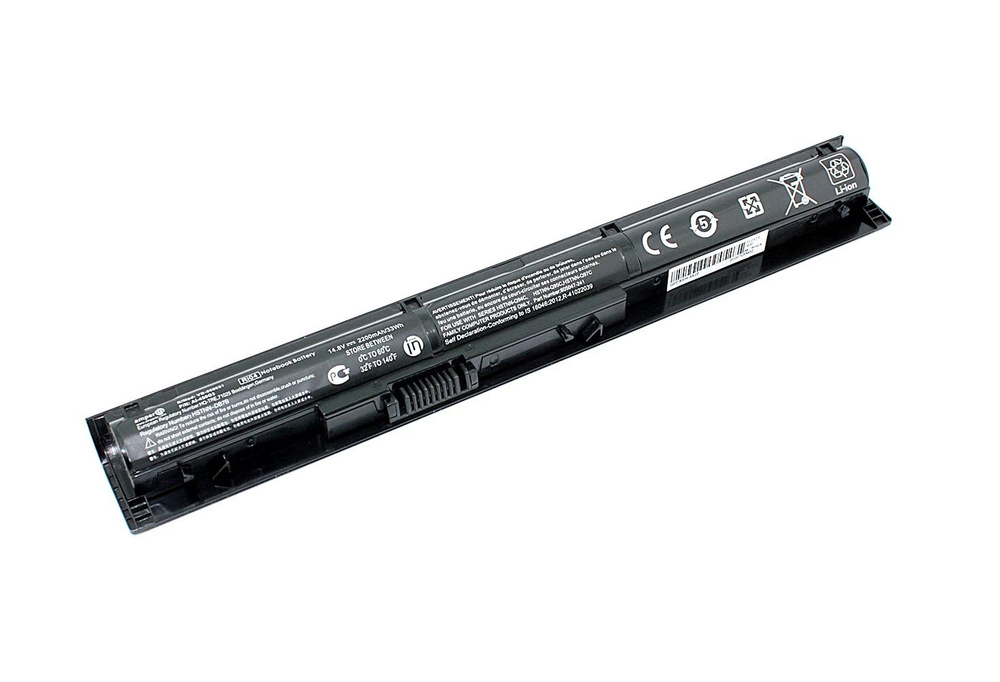 Batterie Pour HP ProBook 450 G3, 470 G3, 455 G3 - 14.8V 2600mAh - Remplacement RI04
