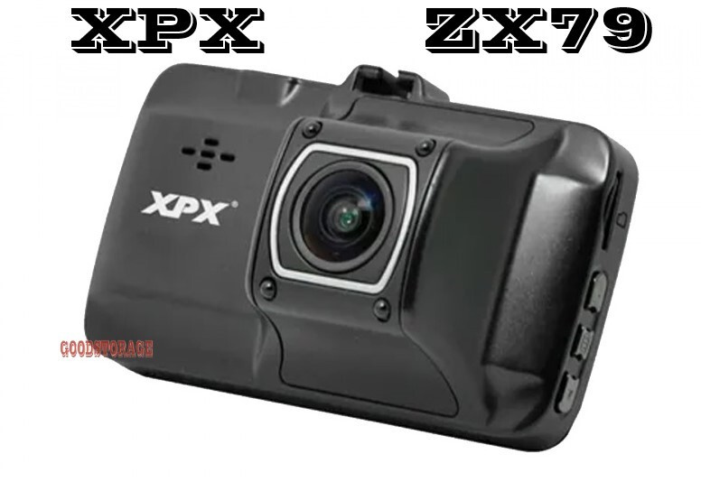 Автомобильный видеорегистратор XPX ZX79 #1
