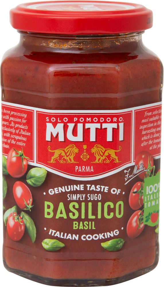 Соус томатный Mutti с базиликом 400г 1 шт - купить с доставкой по ...