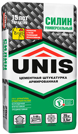 ЮНИС Силин Универсальный армированный штукатурка (25кг) / UNIS Силин Универсальный штукатурка цементная #1