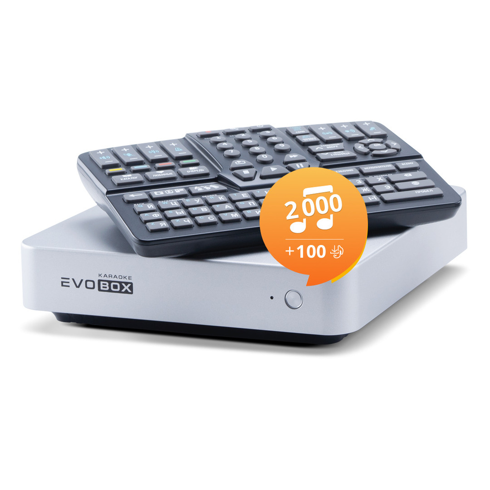 Караоке EvoBox Silver #1