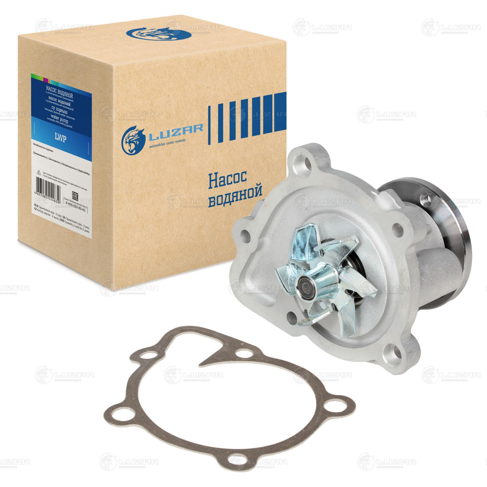 Водяной насос (помпа) для Киа Спортейдж 3 2010-2016, Kia Sportage 3 ...