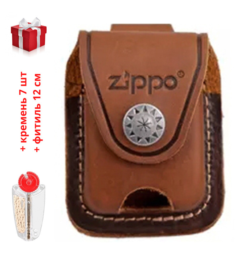 Чехол для зажигалки с петлёй Zippo LPLBK