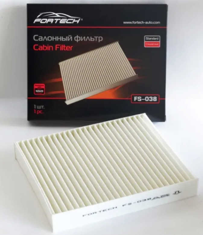 Фильтр салонный Fortech FS038 - купить по выгодным ценам в интернет ...