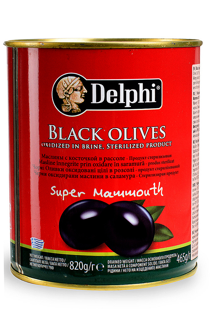 ЧЕРНЫЕ МАСЛИНЫ ГИГАНТСКИЕ Delphi SUPER MAMMOUTH 91/100 с косточкой, в рассоле 820 гр.  #1