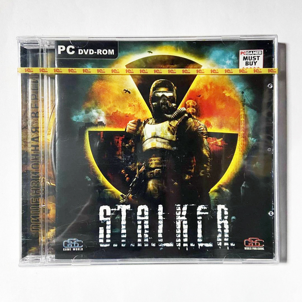 Игра S.T.A.L.K.E.R./STALKER/Сталкер состояние 05 (PC, Русская версия)  купить по низкой цене с доставкой в интернет-магазине OZON (646834474)