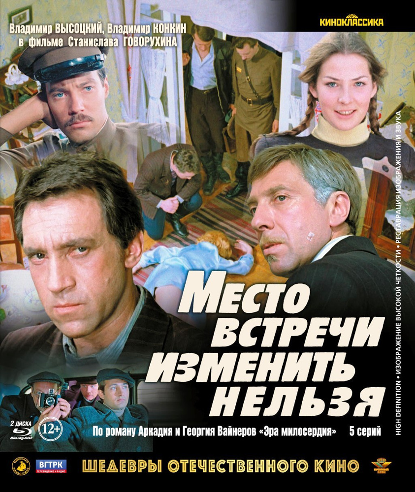 Жігіттер оған порно түсіріп жатыр