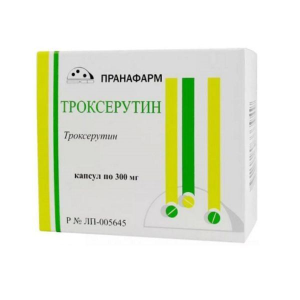 Троксерутин капсулы 300мг 30шт — купить в интернет-аптеке OZON ...