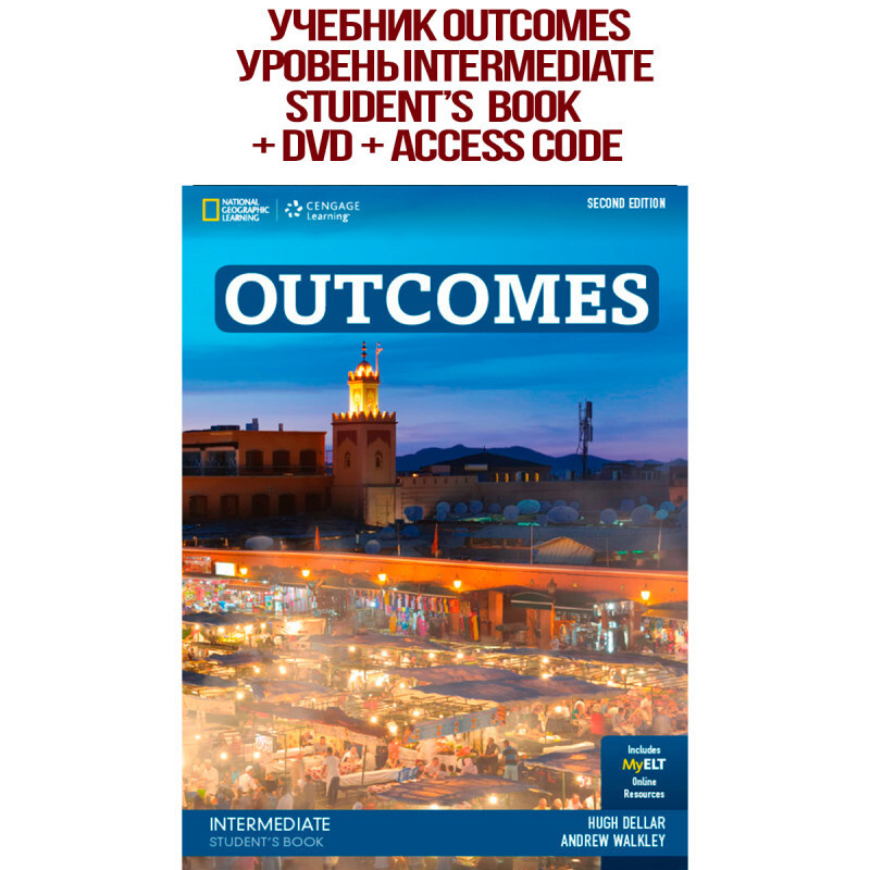 Outcomes upper intermediate student s book. Книга outcomes. Outcomes Intermediate. Outcomes Intermediate 2nd Edition. Outcomes student's book.