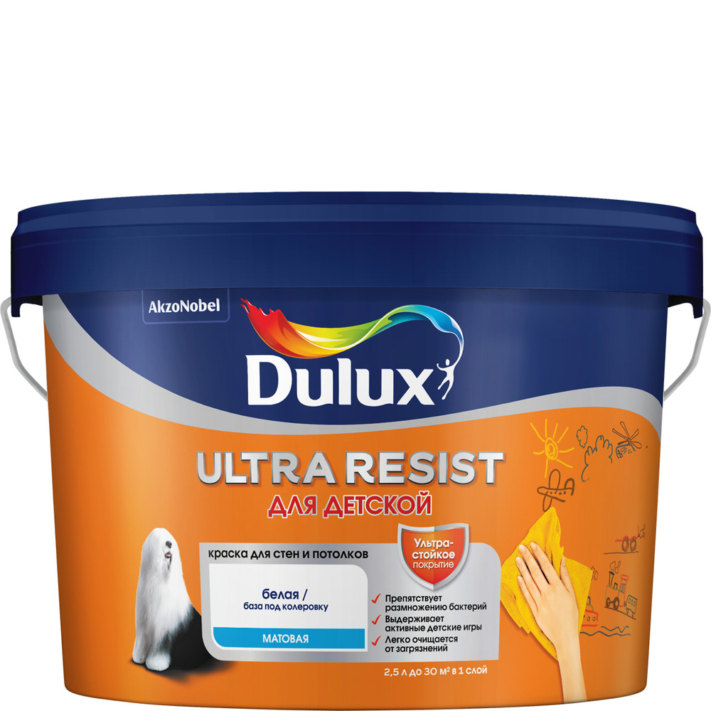 DULUX Краска Гладкая, Акриловая, Матовое покрытие, 2.5 л, белый  #1