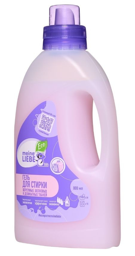 MEINE LIEBE Гель для стирки шерстяных, шелковых и деликатных тканей ...