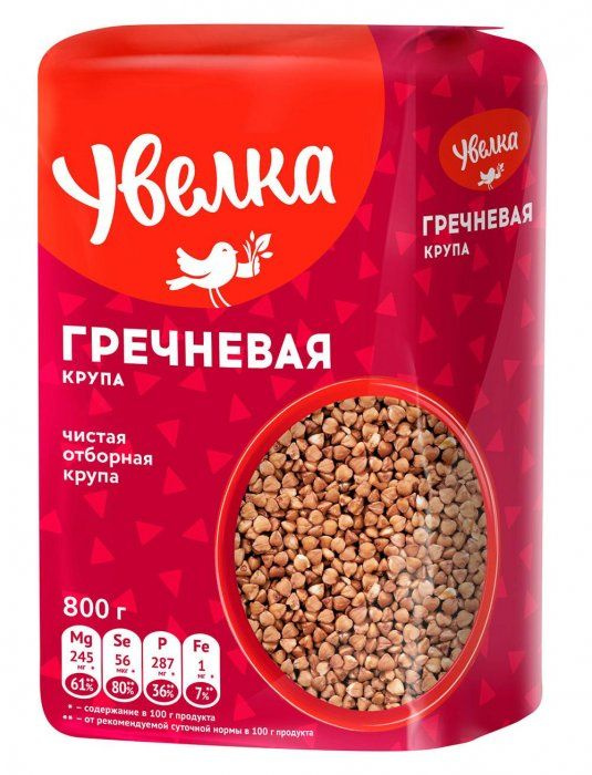 УВЕЛКА Крупа Гречневая ядрица"ЭКСТРА"отборная 800гр - купить с ...