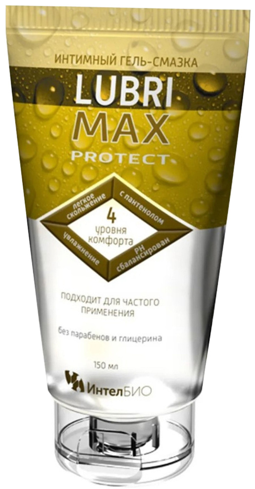 LubriMax Protect интимный гель-смазка 150 мл./ - 1 шт. #1