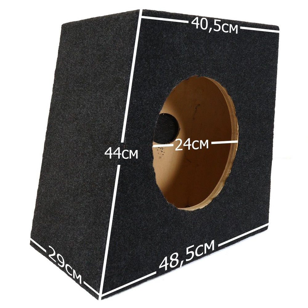 Короб для сабвуфера 10" ВАЗ 1118 Калина ( в крыло, 35 л) динамик 10"  #1