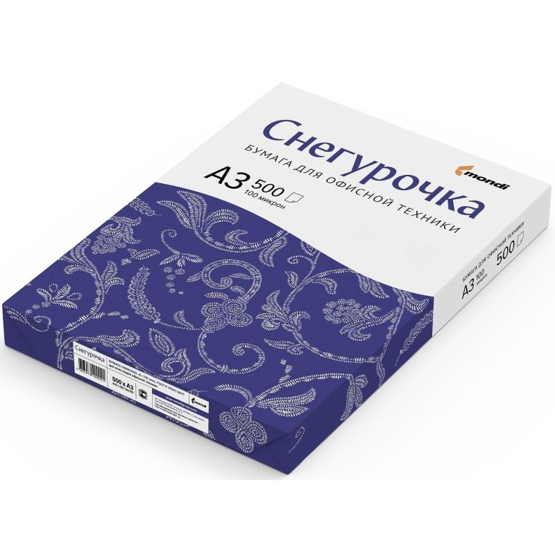  Снегурочка (А3, марка С, 80 г/кв.м, 500 л) -  с доставкой .