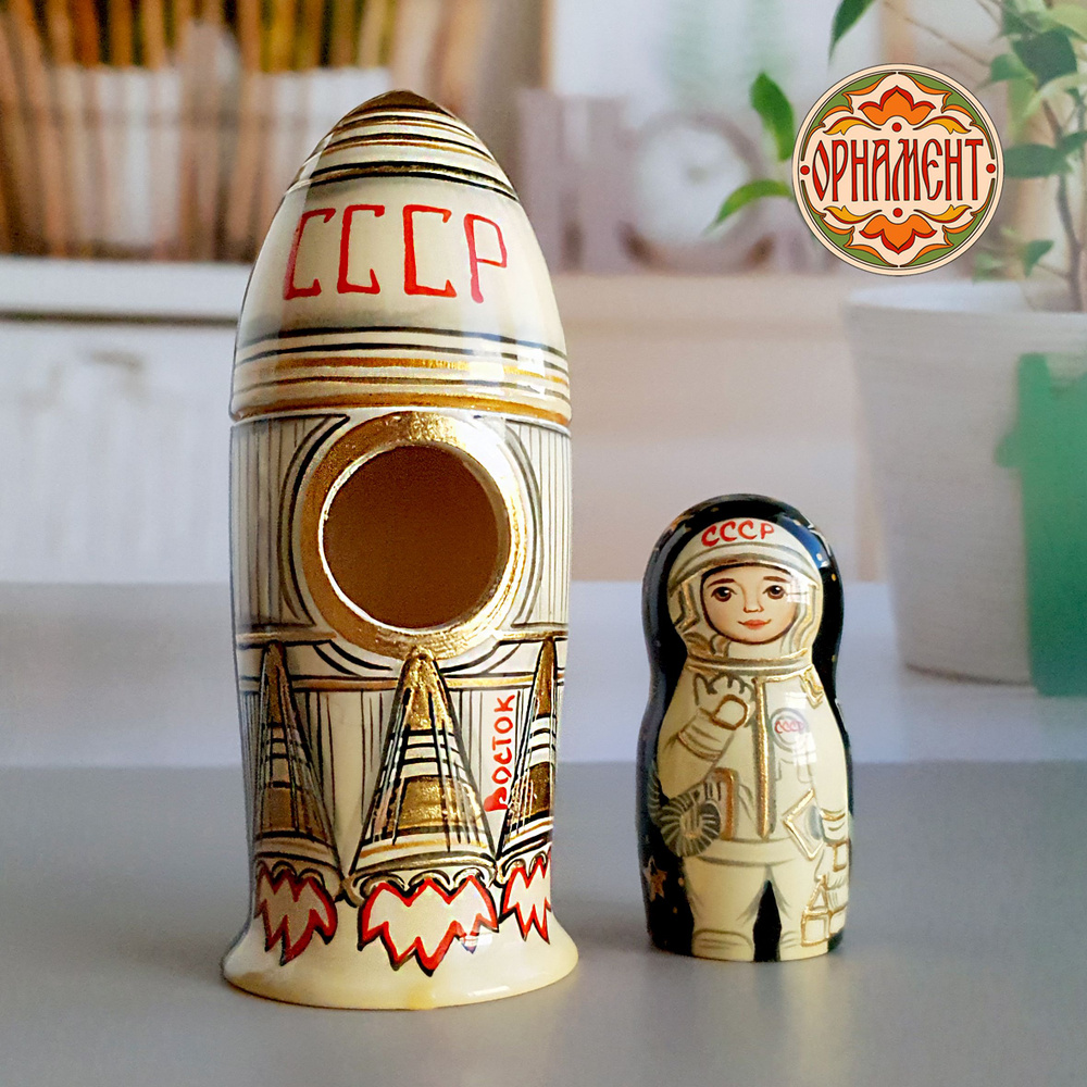 Игрушка детская матрешка развивающая игрушка Космонавт в ракете 2 места 14,5 см  #1