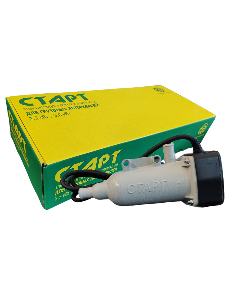 Электроподогреватель КамАЗ c двигателем CUMMINS 3,0 кВт "Старт" купить ...