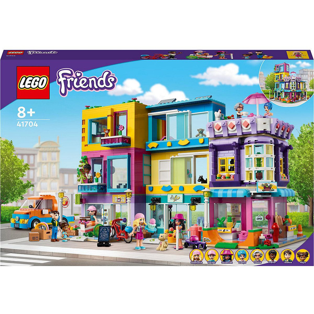 Lego Friends 41704 Многоквартирный Дом - купить с доставкой по выгодным  ценам в интернет-магазине OZON (980903270)