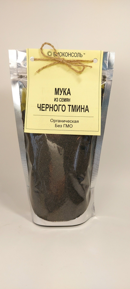 Мука (клетчатка) семян Черного тмина 250 гр - купить с доставкой по ...