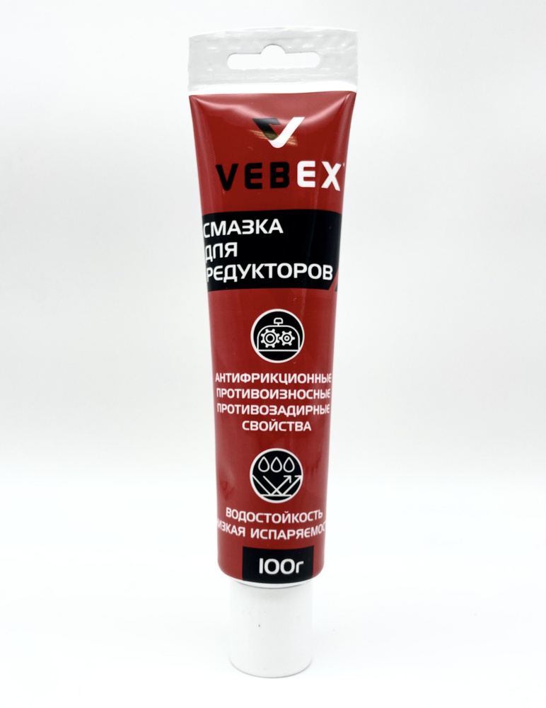 Смазка для редукторов, VEBEX, 100 г - купить в интернет-магазине OZON ...