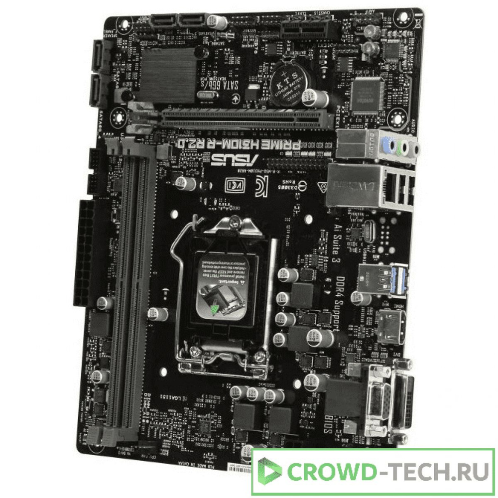 Материнская плата ASUS PRIME H310M-R R2.0 купить по низкой цене с ...