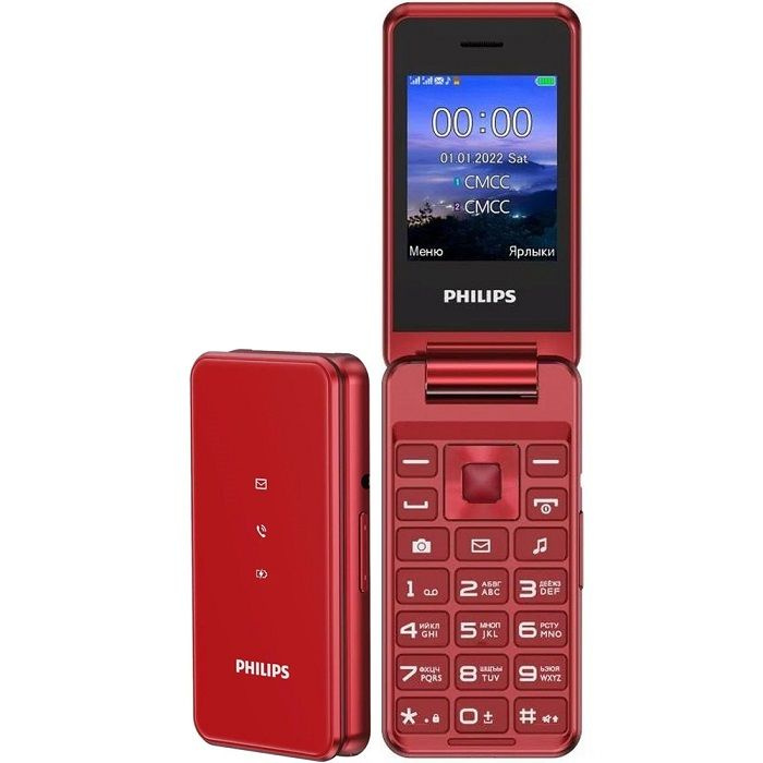 Телефон xenium e2601. Philips Xenium e227. Телефон раскладушка Philips Xenium e2601. Филипс хениум 2601. Philips раскладушка красная.