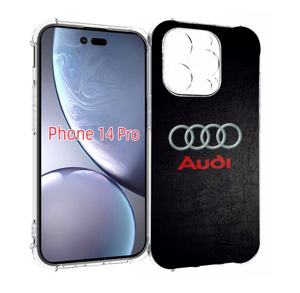 Чехол-бампер MyPads для iPhone 14 Pro с рисунком audi ауди 6 мужской,  противоударный, силиконовый, с выступами и усиленными углами для защиты  камеры - купить с доставкой по выгодным ценам в интернет-магазине OZON  (733103795)