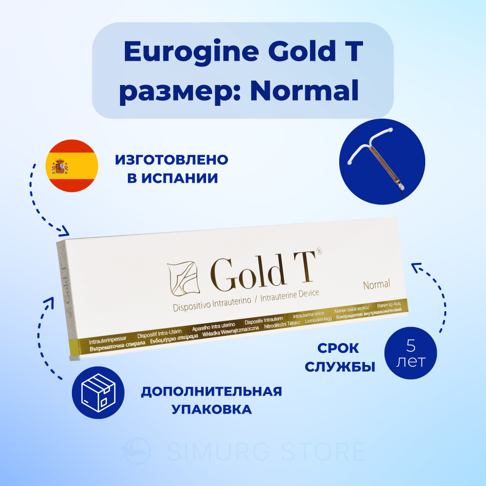 Eurogine Gold T Normal eurogine-gold-t-normal