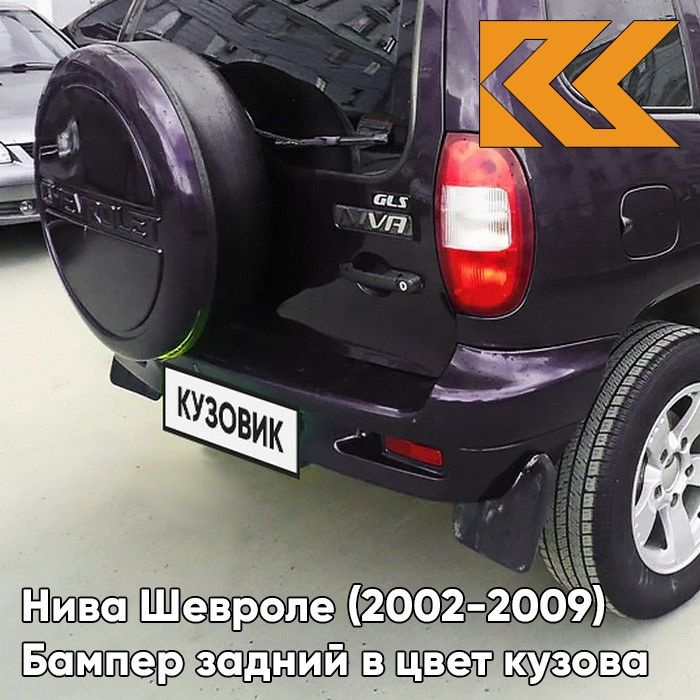 Этапы монтажа заплаты