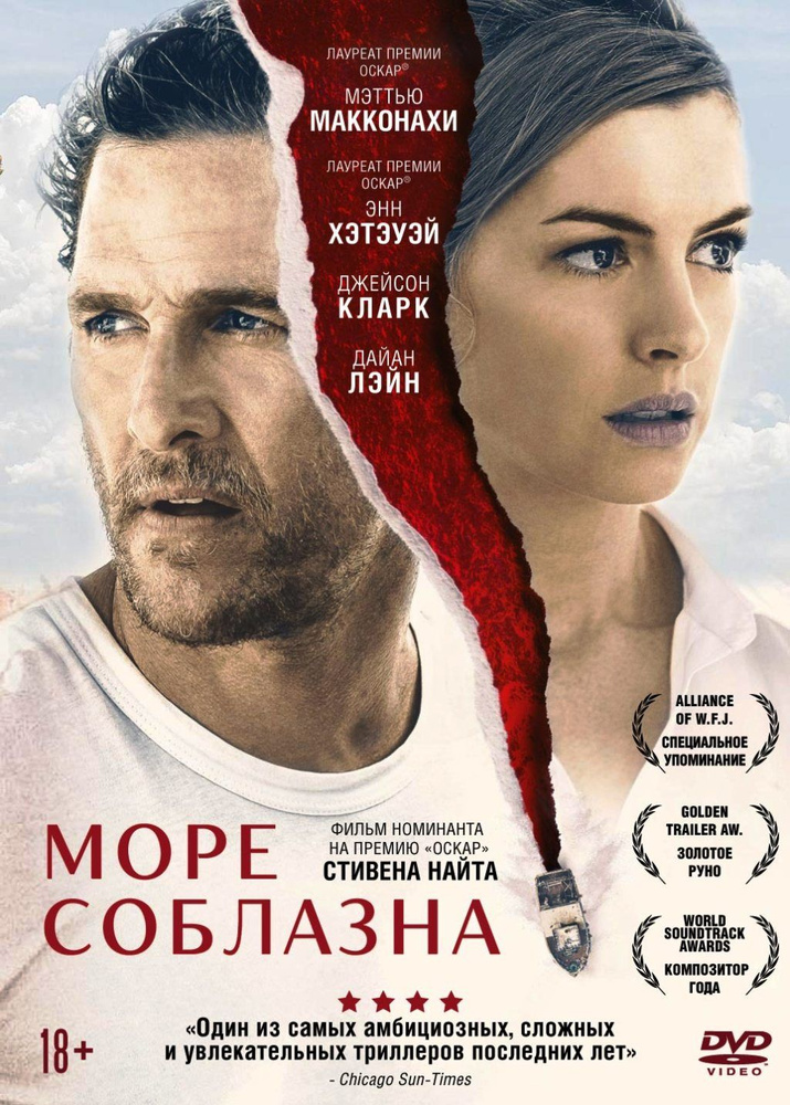 Адатов орыс порно