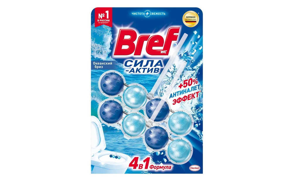 Bref Туалетный блок Сила актив Океанский Бриз 50 г #1