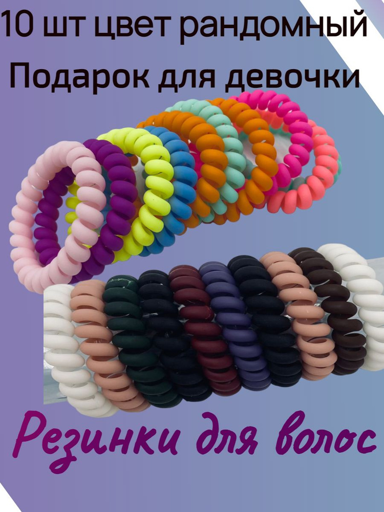 6 этажный набор резинок Rainbow Loom Super Maxi