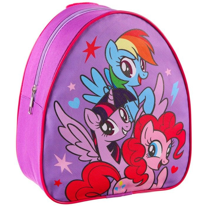Рюкзак детский, 23х21х10 см, My Little Pony - купить с доставкой по ...
