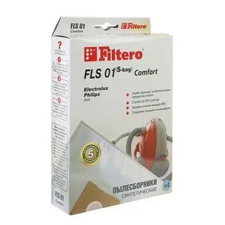 Filtero FLS 01 (S-bag) (4) Comfort, пылесборник #1