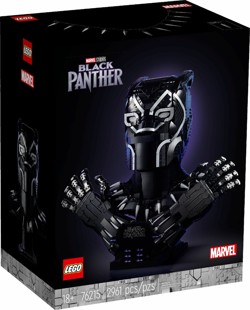 Лего Marvel серия, LEGO Конструктор, лего 76215 Black Panther, Игрушки lego  для мальчиков и девочек - купить с доставкой по выгодным ценам в  интернет-магазине OZON (1334539935)