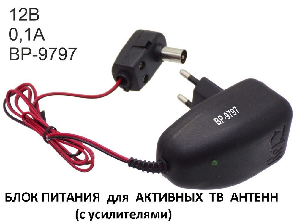 Усилитель Navigator 71 494 ND-ARGB180-IP20-12V