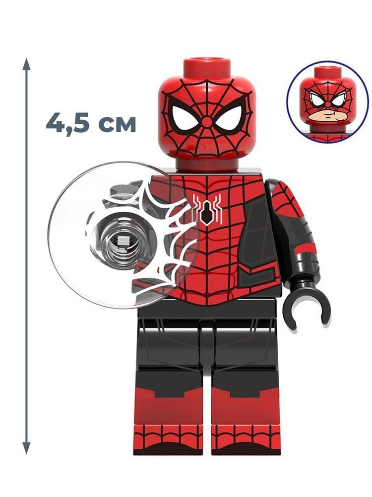 Мини-фигурка Человек-Паук с паутиной Spider-man - купить с доставкой по ...