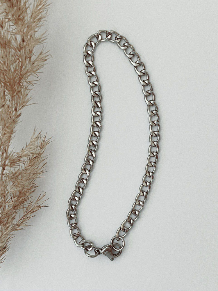 Браслет-цепочка на руку, панцирное плетение, под серебро, для мужчин, дляженщин, толщина 4мм - купить с доставкой по выгодным ценам винтернет-магазине OZON (745234519)