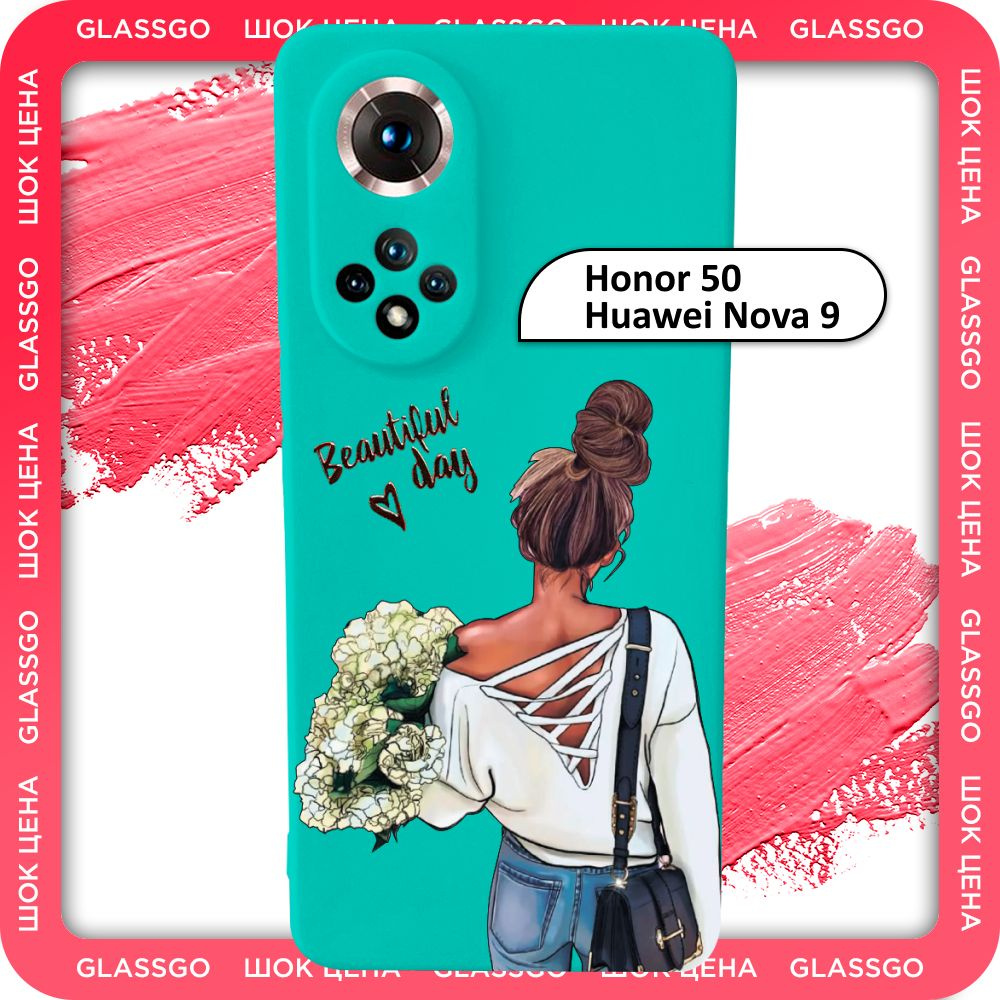 Чехол силиконовый с рисунком девушка с цветами на Honor 50 / Nova 9 / для Хуавей Хонор 50 / Нова 9  #1