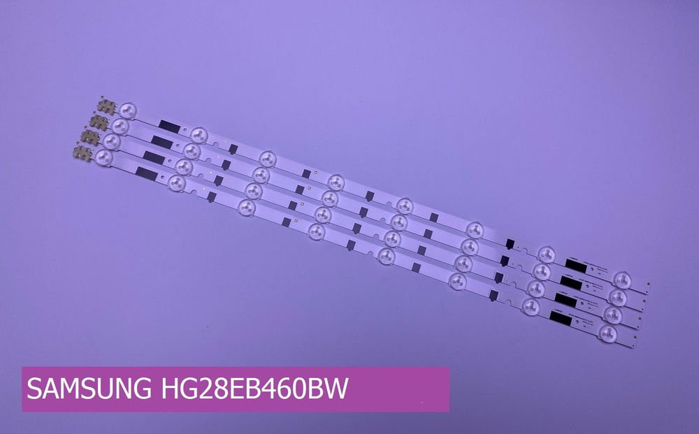 Подсветка для SAMSUNG HG28EB460BW #1