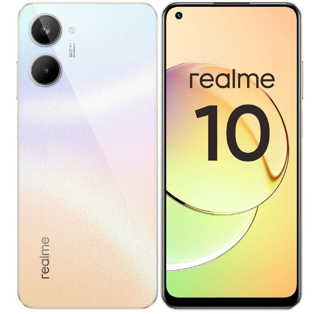 Realme t10 price sale