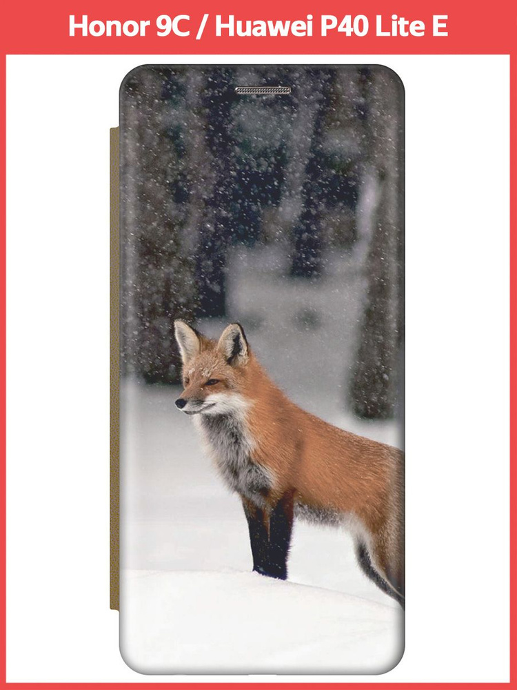 Чехол-книжка на Honor 9C / Huawei P40 Lite E (для Хуавей П40 Лайт Е ...