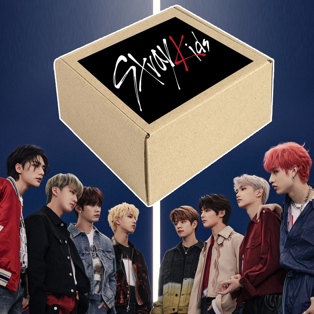 Имена игрушек stray kids