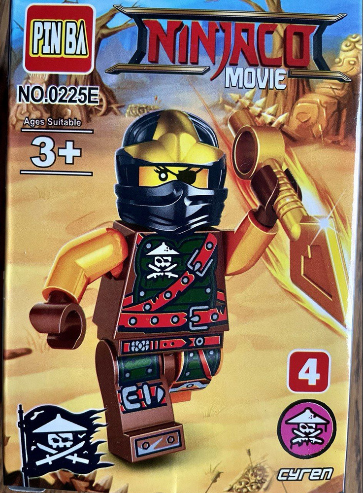 Конструктор Фигурка лего Персонажи Ninjago Злой Коул - купить с ...