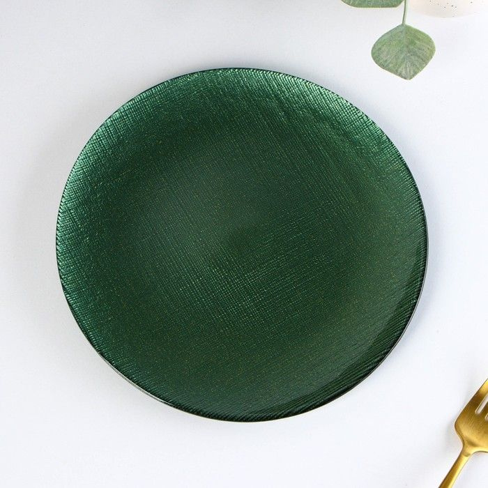 Тарелка стеклянная десертная "Римини", d-21 см, цвет зелёный  #1