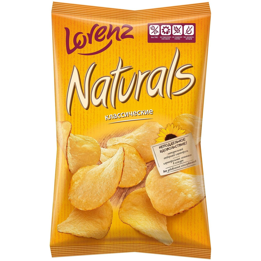 Чипсы картофельные Lorenz Naturals Классические с солью (набор 6шт по 100гр)  #1