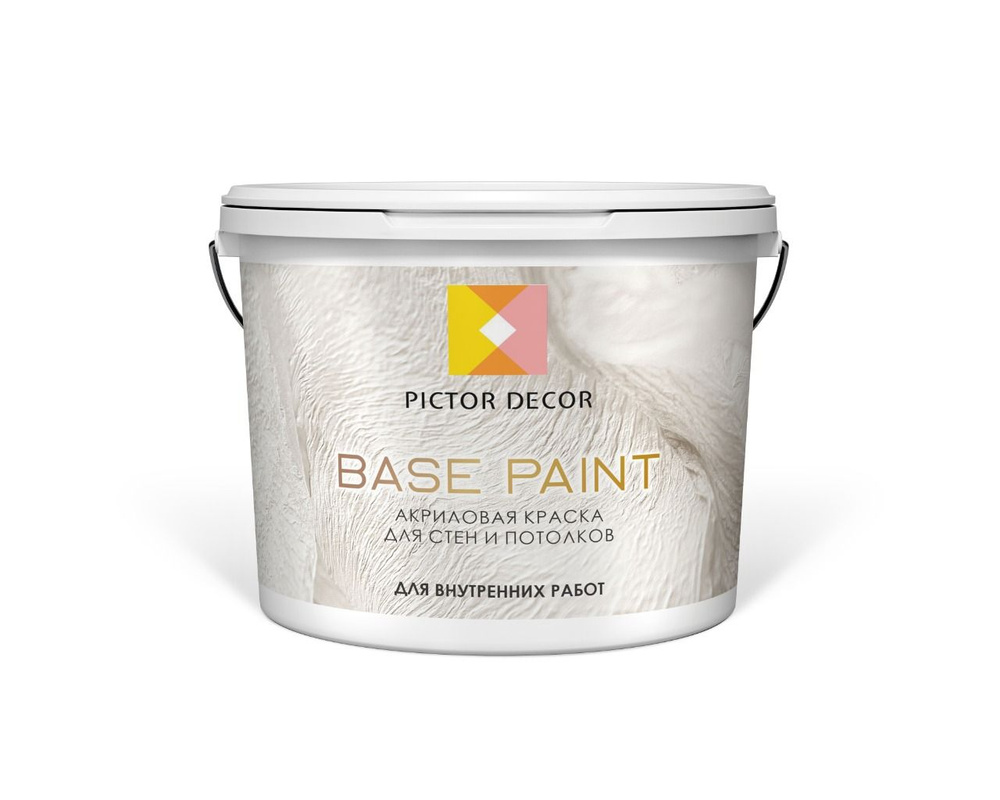 Краска Pictor Decor Матовая грунт-краска Base paint Гладкая ...